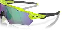 Очки Oakley RADAR EV XS PATH (PRIZM Jade) matte uranium 3