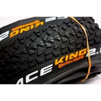 Покришка 29 x 2.00 (50-622) Continental Race King (ShieldWall System) black/black foldable TPI 3/180 (660g) 3
