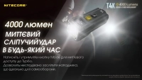 Ліхтар ручний наключний Nitecore T4K (4xCree XP-L2, 4000 лм, 5 реж., USB Type-C) 5
