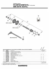 Втулка задня Shimano FH-M510-B, 12x148mm, 32H, Center Lock, Micro Spline, black 0
