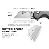 Нож трапеция складной Civivi Elementum Utility C23039B-4 10