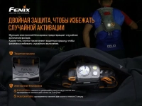 Налобний ліхтар Fenix HP16R (Luminus SST40, Cree XP-G3 S4, Everlight 2835) 11