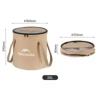 Відро складане Naturehike CNK2350CF010, 20L, beige 0