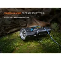 Фонарь ручной Fenix LR36R, поисковый, лазерный 16