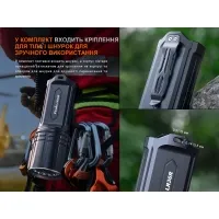 Фонарь ручной Fenix LR36R, поисковый, лазерный 15