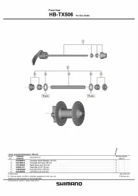 Втулка передняя Shimano Tourney HB-TX506, QR 9x100mm, 32H, 6 bolts 0