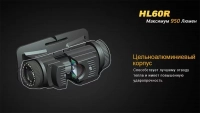 Налобний ліхтар Fenix HL60R Cree XM-L2 U2 Neutral White LED, пісочний 9