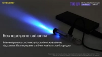 Ліхтар ручний наключний ультрафіолетовий Nitecore Tiki UV (UV 1 Вт, 365 нм, CRI 70 Lm, 5 реж., USB) 12