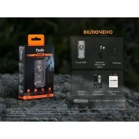 Фонарь наключный Fenix E06R black 21