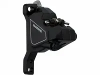 Тормоз (калипер) Shimano CUES BR-U300, FLAT MOUNT дисковый гидравлический передний 0