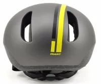 Шлем Giant District black/yellow 0