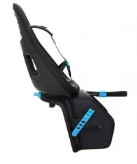 Детское велокресло на багажник Thule Yepp Nexxt Maxi Universal Mount Obsidian 0