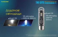 Фонарь ручной наключный Nitecore TIKI GITD (Osram P8 + UV, 300 лм, 7 реж., USB), люминесцентный, blue 6