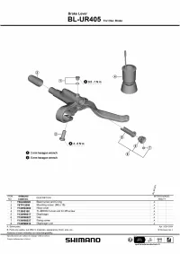 Тормозная ручка Shimano BL-UR405 гидравлическая правая  2