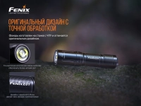 Ліхтар ручний Fenix E01 V2.0 чорний 4