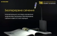 Ліхтар ручний наключний Nitecore TIKI (Osram P8 LED + UV, 300 лм, 7 реж., USB), прозорий 11