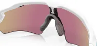 Очки Oakley RADAR EV XS PATH (PRIZM Sapphire) matte white 3