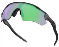 Очки Oakley RADAR EV PATH (PRIZM Road Jade) steel 5