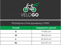 Велорукавички LYNX Expert Long Ukraine 1