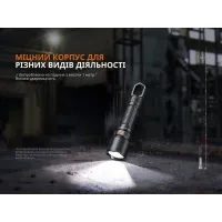 Ліхтар ручний Fenix WF25RM з магнітною зарядкою 17