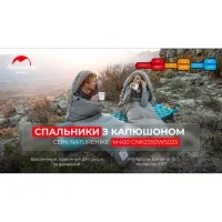 Спальный мешок Naturehike M400 CNK2350WS023 (1°C) 220 см (левый), green 10