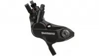 Гальмо Shimano MT501-E дискове гідравлічне заднє, 1700 мм, права ручка 0
