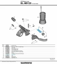 Диафрагма тормозной ручки Shimano BL-M9120 / BL-M8100 / BL-T8100 / BL-M7100 0