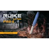 Нож складной Ruike P188-E 18