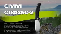 Нож складной Civivi Mini Praxis C18026C-2 8