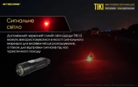 Фонарь ручной наключный Nitecore TIKI (Osram P8 LED + UV, 300 лм, 7 реж., USB), прозрачный 20