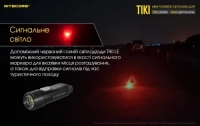 Ліхтар ручний наключний Nitecore TIKI LE (Osram P8 + Red + Blue LED, 300 лм, 7 реж., USB) 6