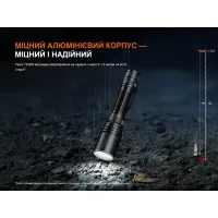 Фонарь ручной Fenix TK30R, лазерный 13