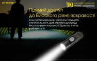 Фонарь ручной наключный Nitecore TIKI (Osram P8 LED + UV, 300 лм, 7 реж., USB), прозрачный 19