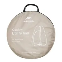 Палатка душевая Naturehike NH17Z002-P, brown 2