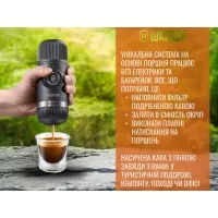 Портативна еспресо-кавоварка Wacaco Nanopresso, grey 6