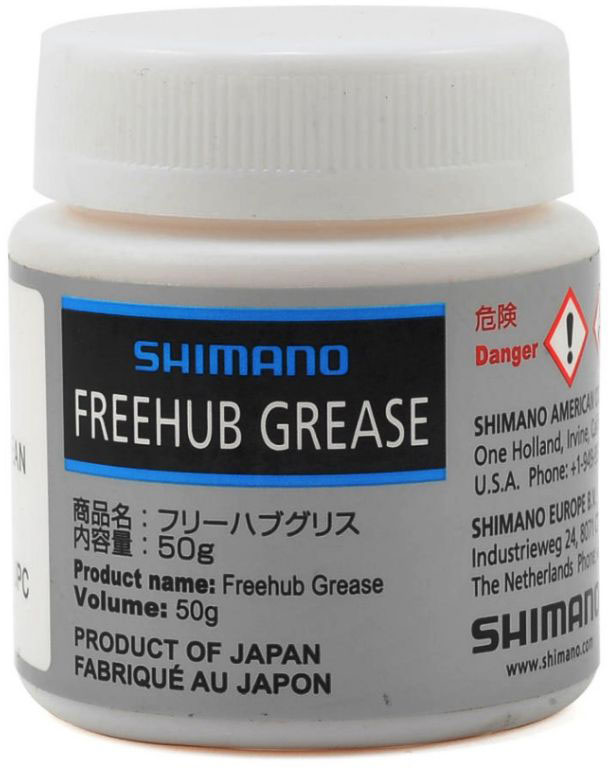 Мастило для втулок Shimano Freehub Grease 50 грам купити в Києві