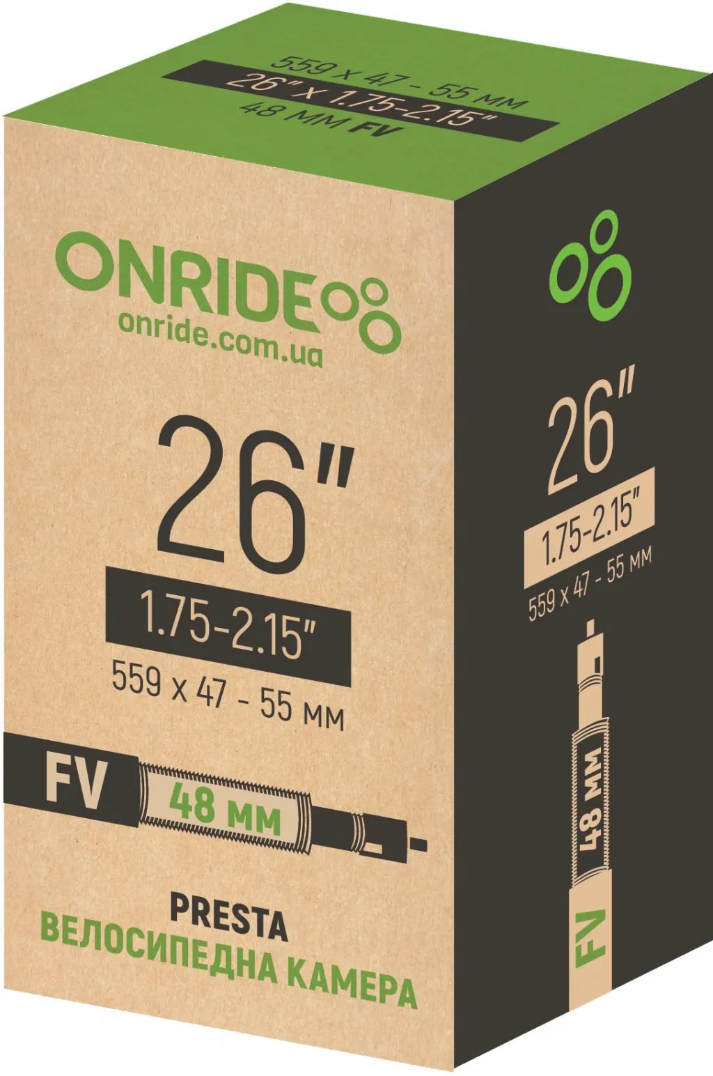 Камера ONRIDE 26"x1.75-2.15" FV 48