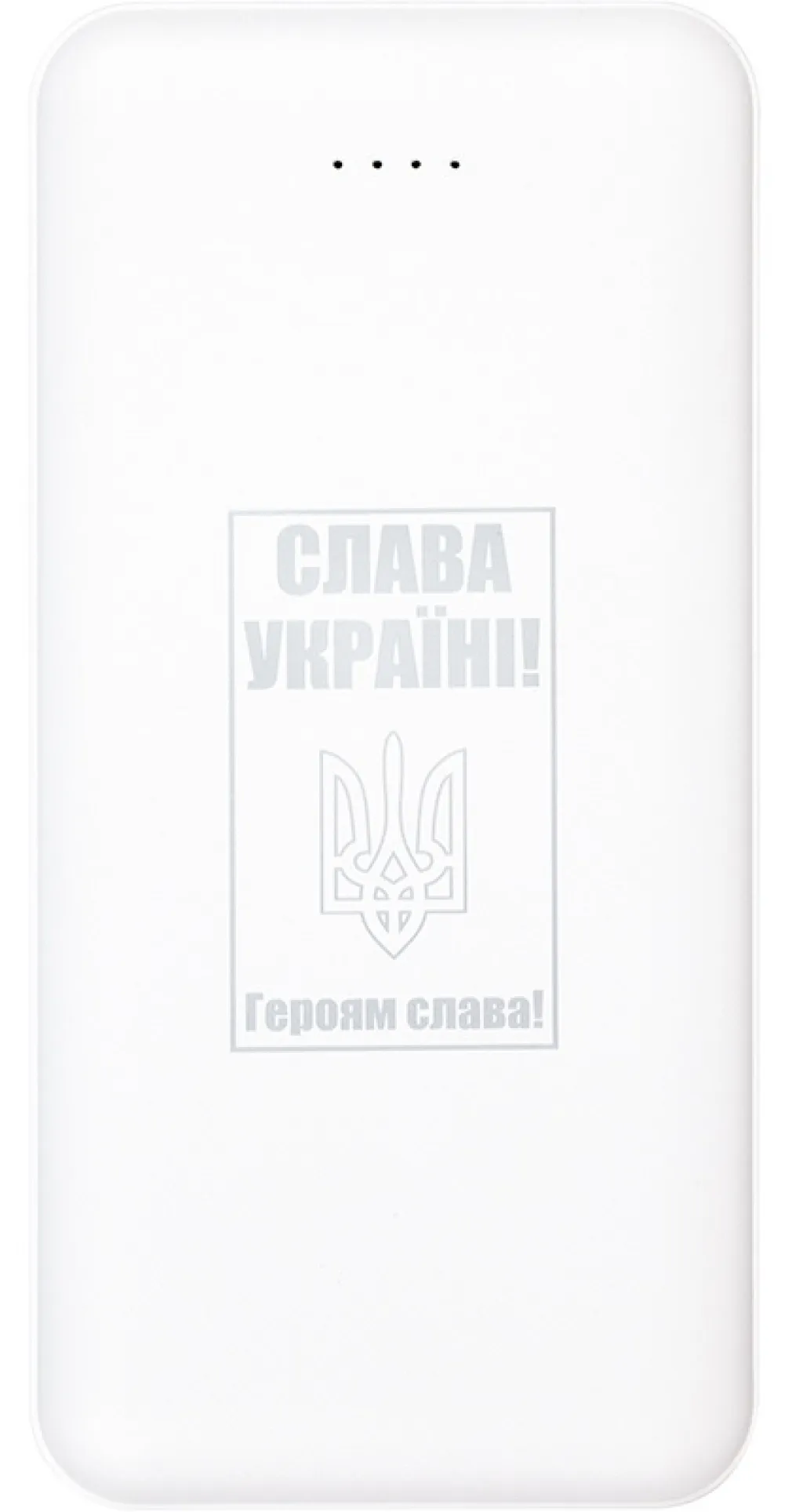 Універсальна мобільна батарея PowerPlant TPB21 10000mAh, USB-C, 2xUSB-A