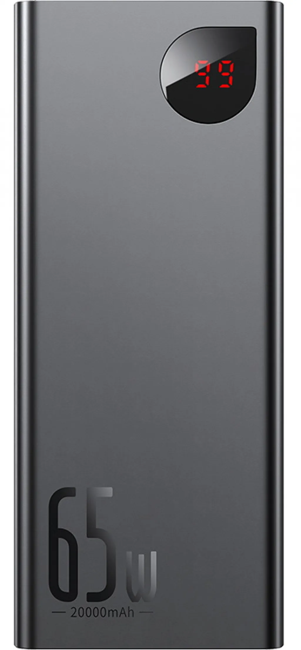 Универсальная мобильная батарея Baseus Adaman Metal 20000mAh, PD 65W, USB-C, 2xUSB QC 3.0