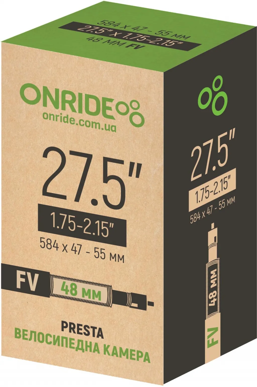 Камера ONRIDE 27.5"x1.75-2.15" FV 48