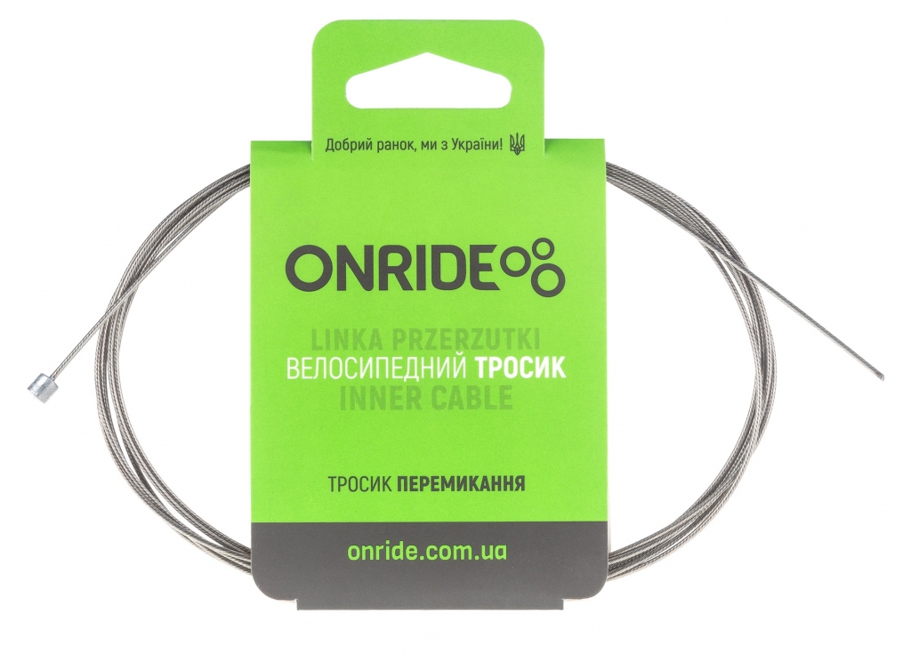 Трос переключения ONRIDE Universal, нержавейка, полированный, 2,1 м Трос переключения ONRIDE Universal, нержавейка, полированный, 2,1 м