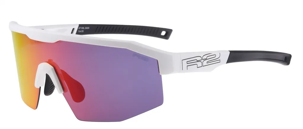 Очки R2 GAIN (Polarized TAC) white matt