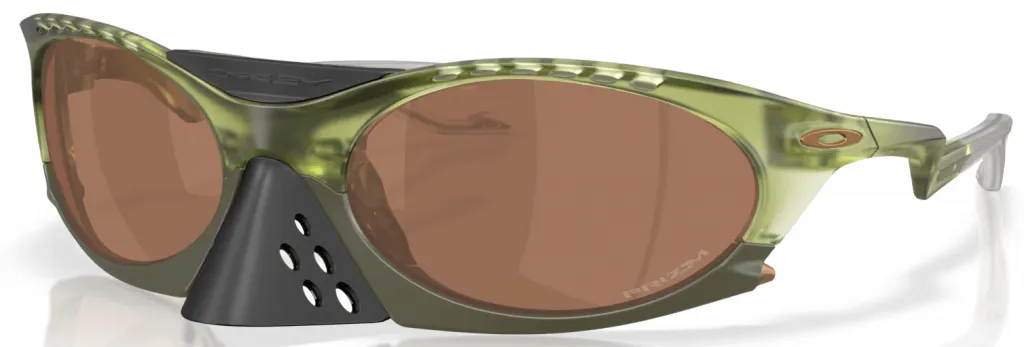 Очки Oakley PLANTARIS (PRIZM Tungsten) matte trans fern