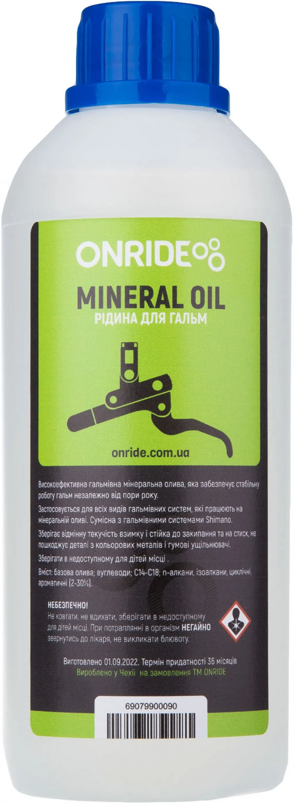 Тормозная жидкость ONRIDE Mineral Oil 500мл