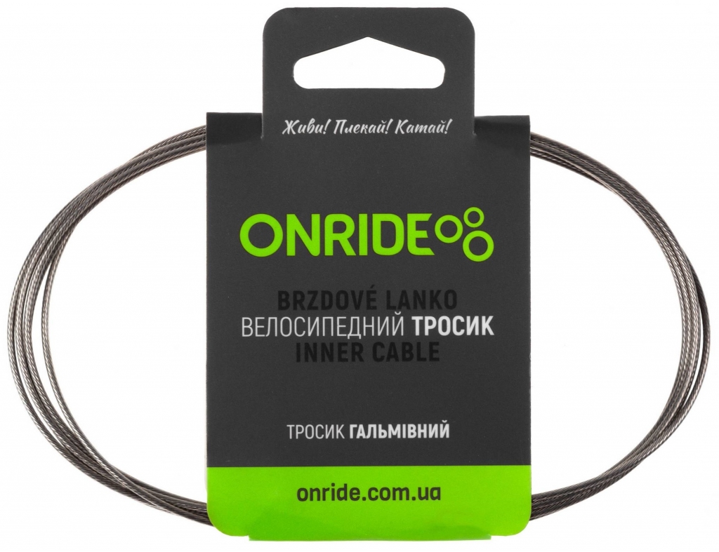 Трос для тормоза ONRIDE Road 1,5 мм, 2,1 м, нерж. Трос для тормоза ONRIDE Road 1,5 мм, 2,1 м, нерж.