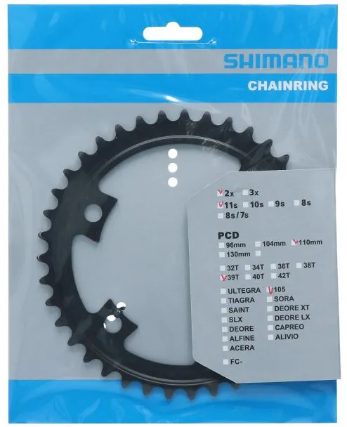 Звезда шатунов Shimano FC-R7000 105, 39зуб.-MW для 53-39T, черный