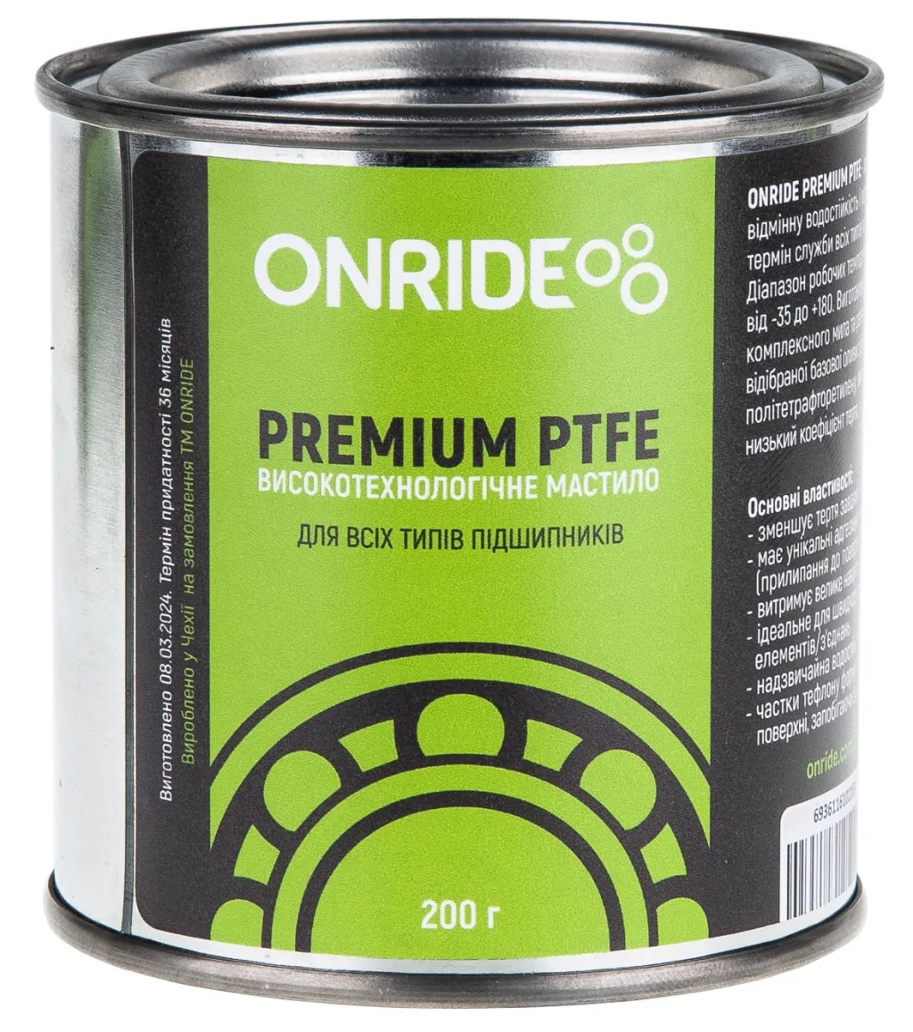 Смазка густая для подшипников ONRIDE PREMIUM PTFE густая (200 г, мет. банка) Смазка густая для подшипников ONRIDE PREMIUM PTFE густая (200 г, мет. банка)