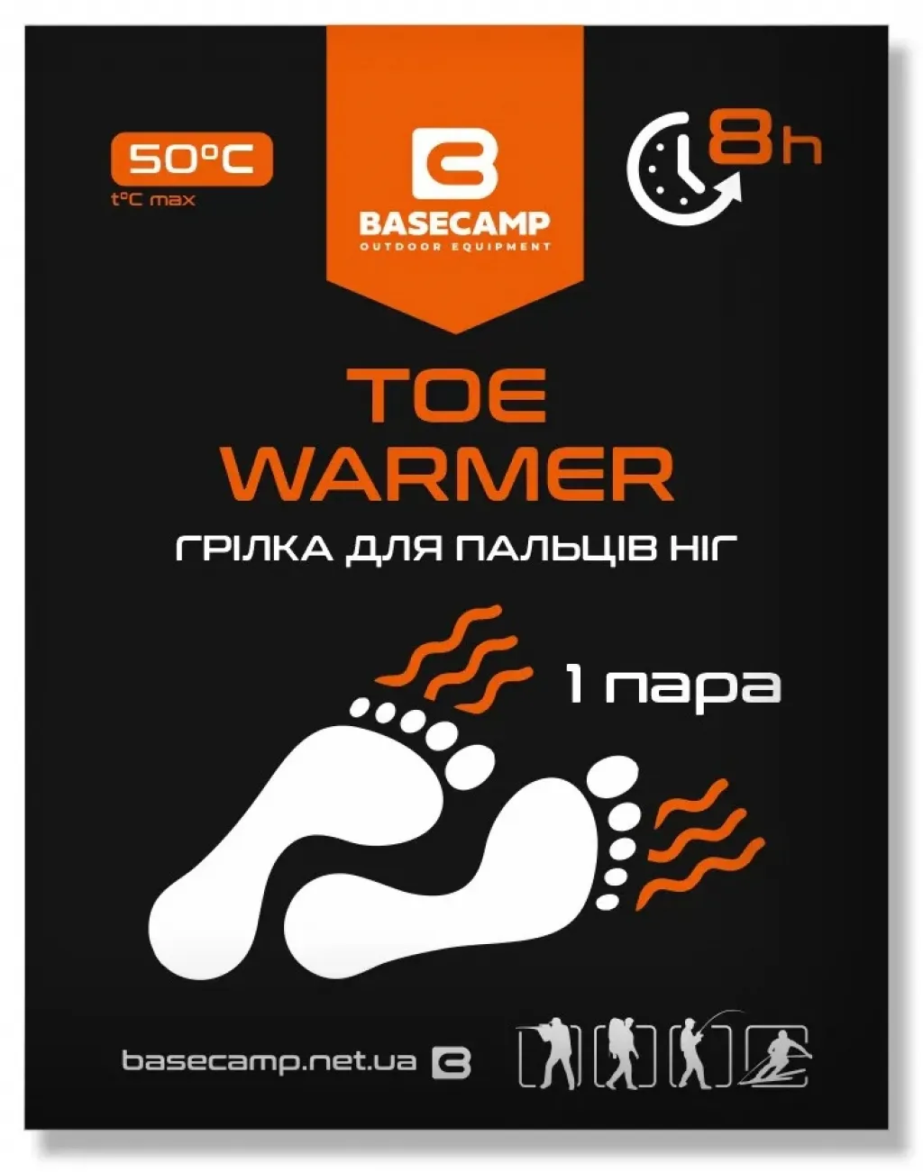 Химическая грелка для пальцев ног BaseCamp Toe Warmer