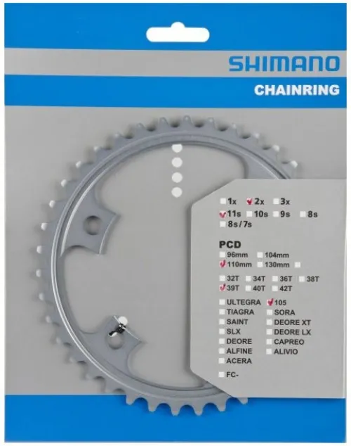 Зірка шатунів Shimano FC-5800 Shimano 105, 39зуб. для 53-39T срібл.
