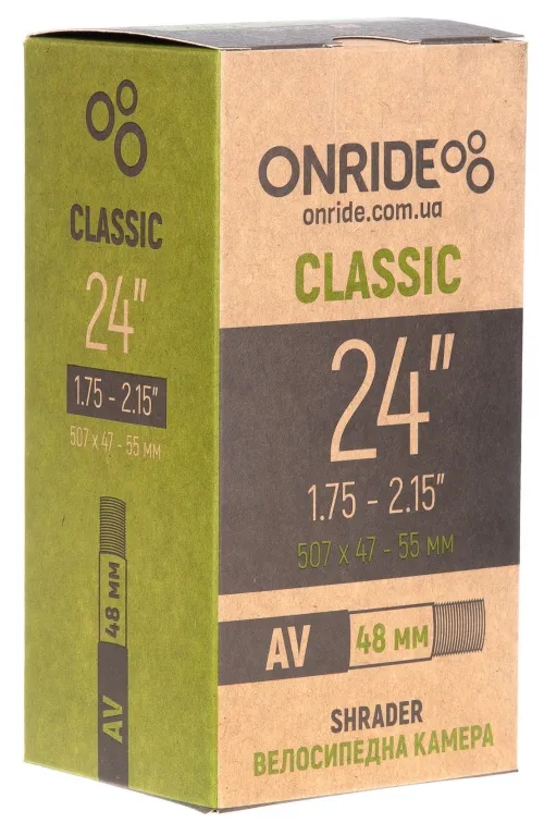 Камера ONRIDE Classic 24x1.75-2.15 AV 48
